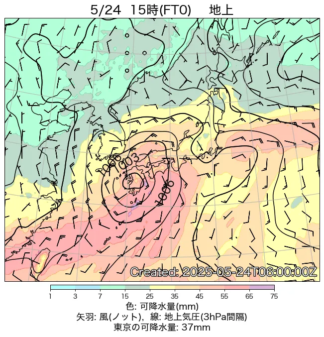 2025年5月24日の日本周辺の地上天気図（15時）