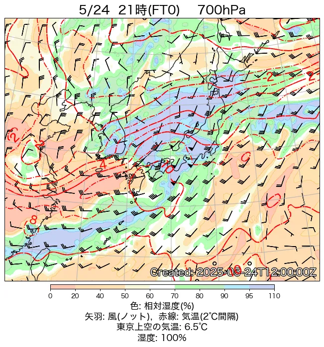 2025年5月24日の日本周辺の700hPa天気図（21時）