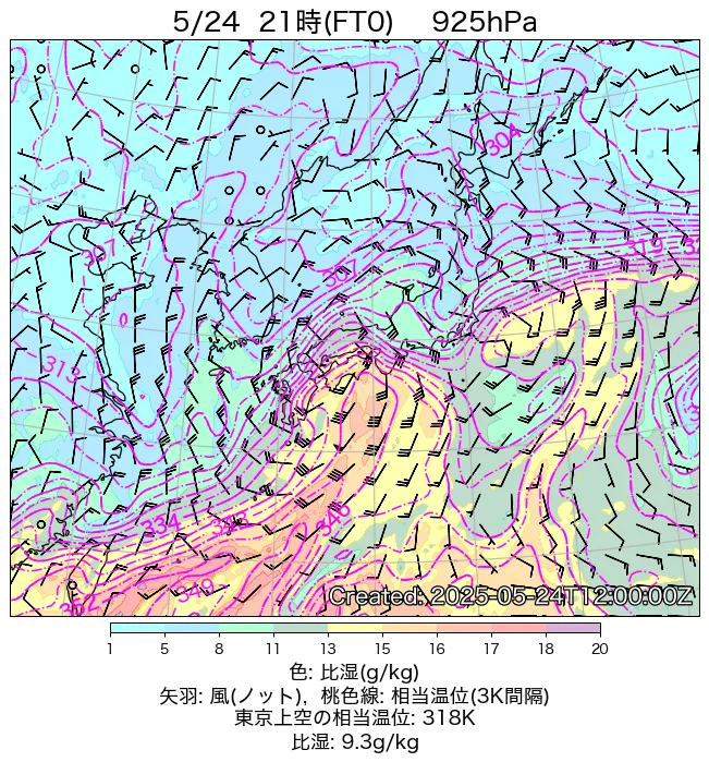 2025年5月24日の日本周辺の925hPa天気図（21時）