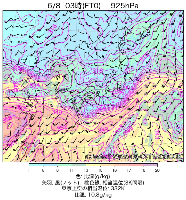 2025年6月8日の日本周辺の925hPa天気図（3時）