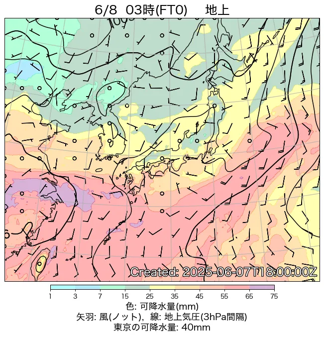 2025年6月8日の日本周辺の地上天気図（3時）