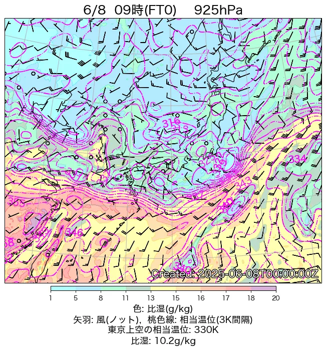 2025年6月8日の日本周辺の925hPa天気図（9時）