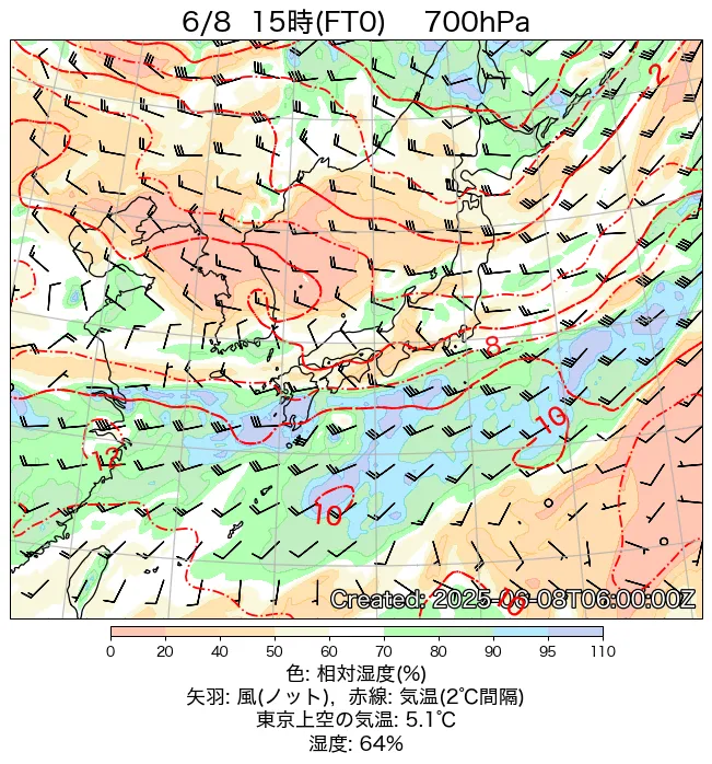 2025年6月8日の日本周辺の700hPa天気図（15時）