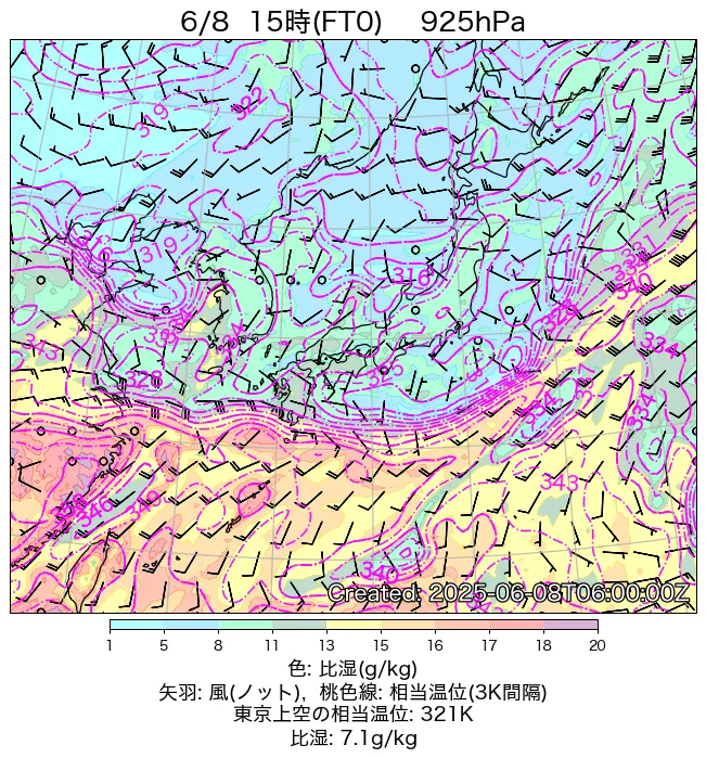 2025年6月8日の日本周辺の925hPa天気図（15時）
