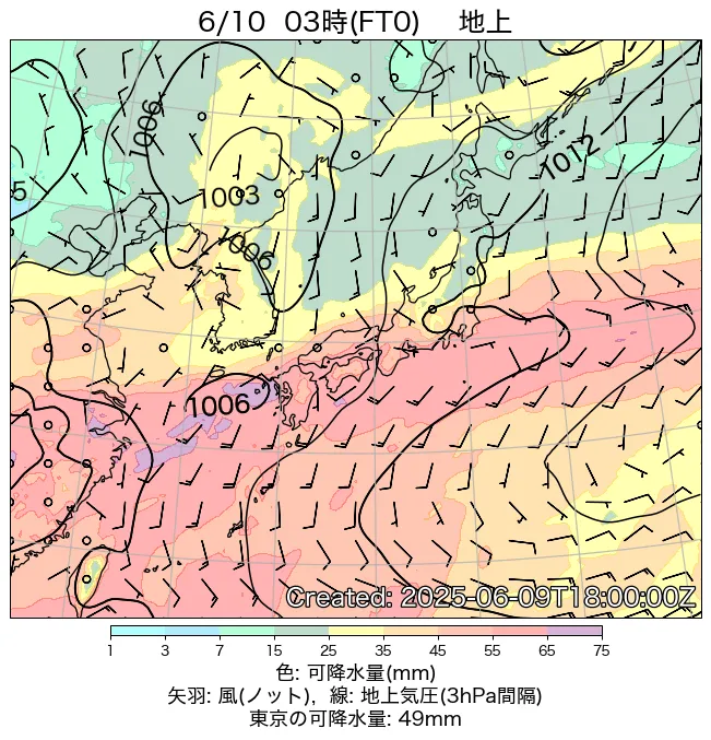 2025年6月10日の日本周辺の地上天気図（3時）