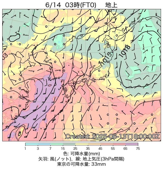 2025年6月14日の日本周辺の地上天気図（3時）