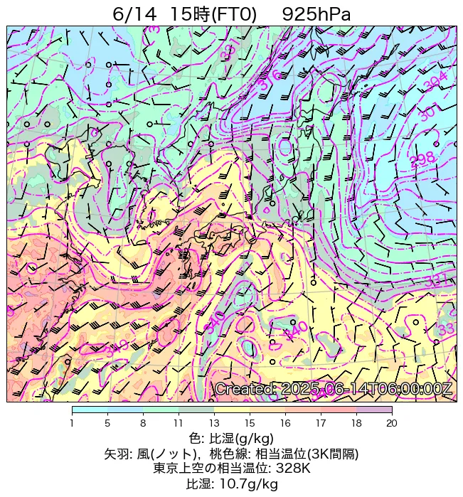 2025年6月14日の日本周辺の925hPa天気図（15時）