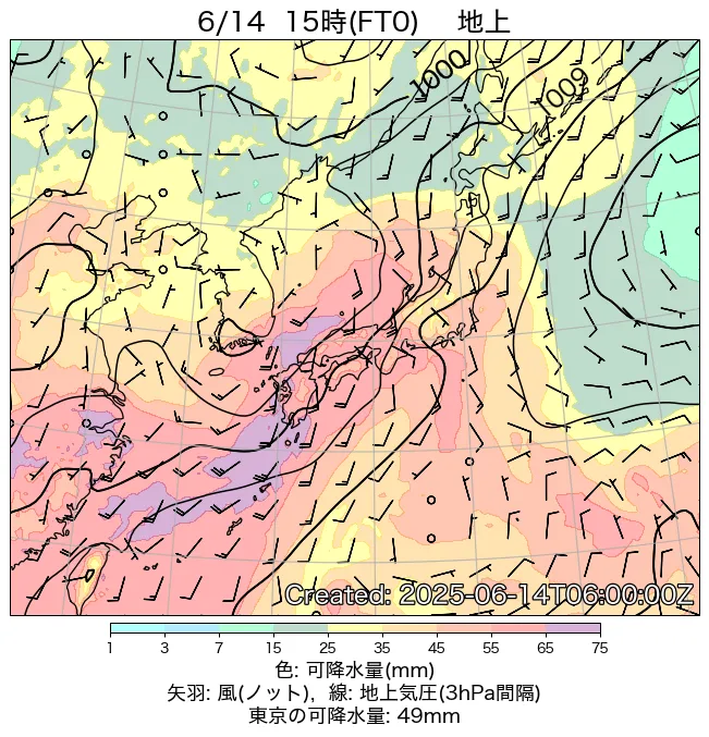 2025年6月14日の日本周辺の地上天気図（15時）