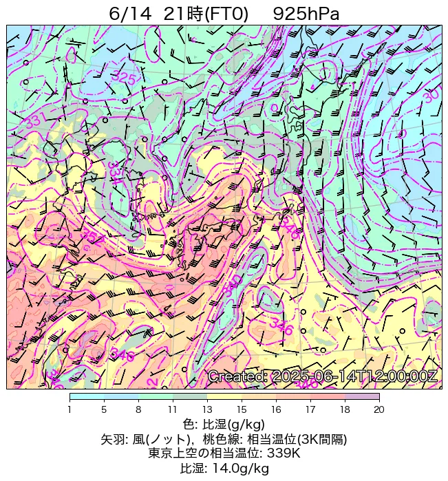 2025年6月14日の日本周辺の925hPa天気図（21時）