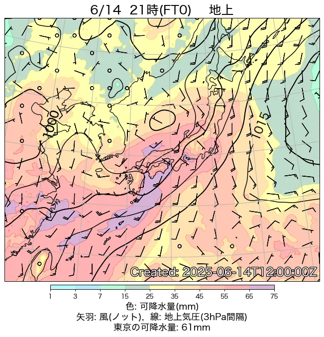 2025年6月14日の日本周辺の地上天気図（21時）