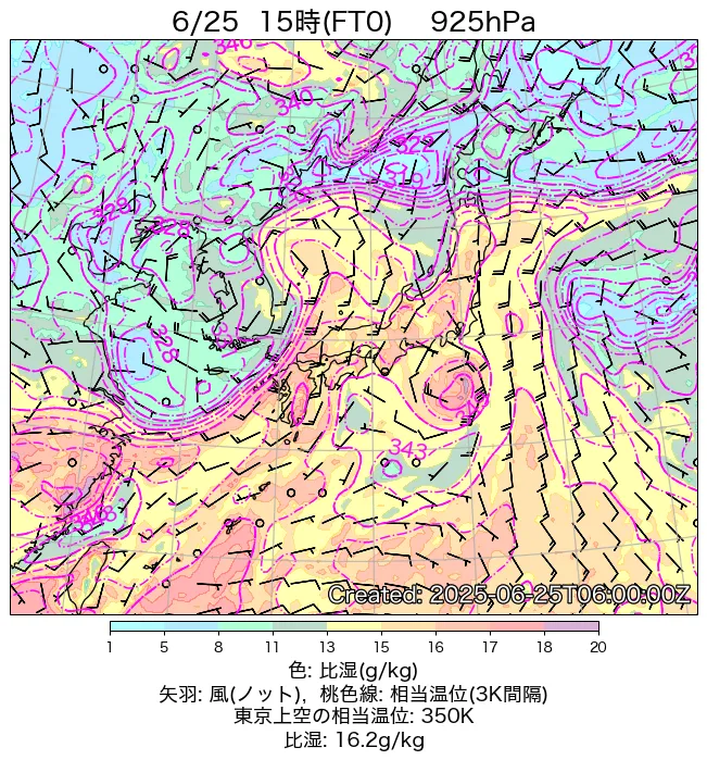 2025年6月25日の日本周辺の925hPa天気図（15時）
