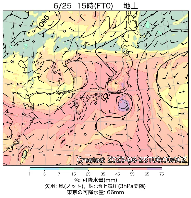2025年6月25日の日本周辺の地上天気図（15時）
