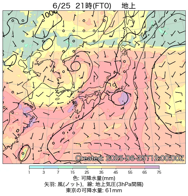 2025年6月25日の日本周辺の地上天気図（21時）