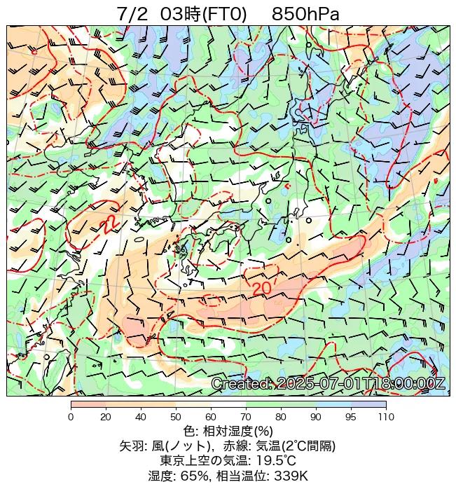 2025年7月2日の日本周辺の850hPa天気図（3時）