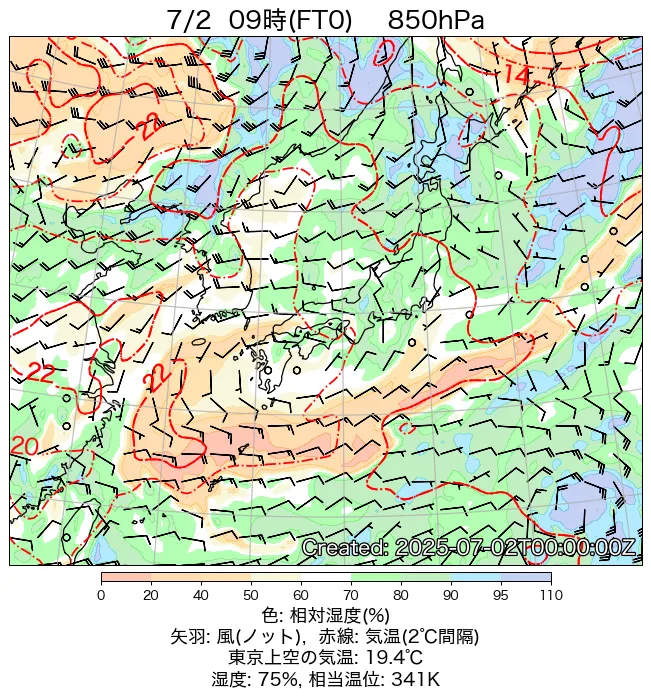 2025年7月2日の日本周辺の850hPa天気図（9時）