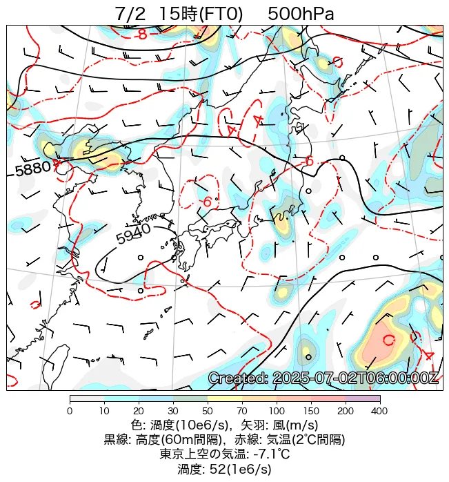 2025年7月2日の日本周辺の500hPa天気図（15時）