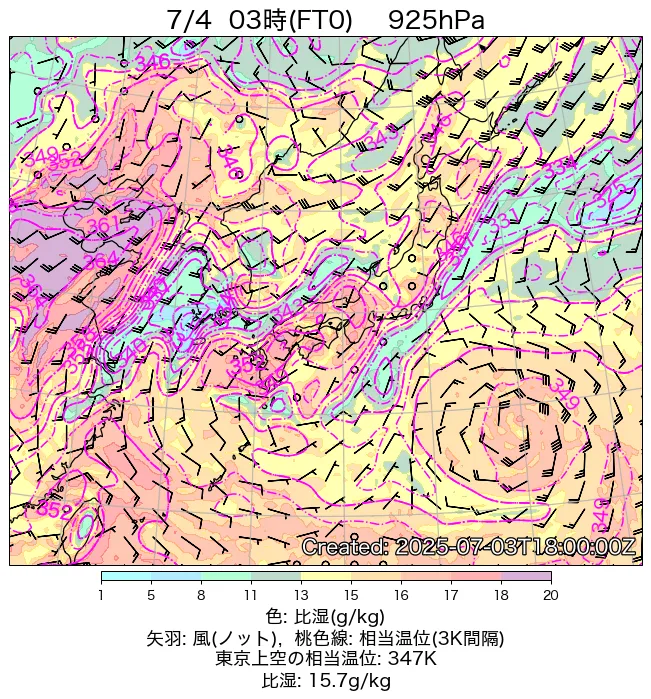 2025年7月4日の日本周辺の925hPa天気図（3時）