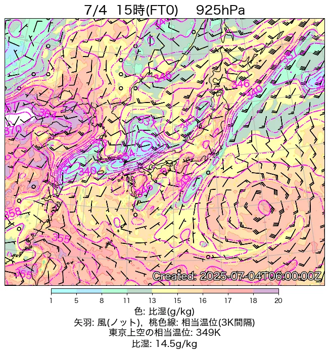 2025年7月4日の日本周辺の925hPa天気図（15時）