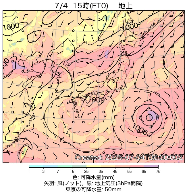 2025年7月4日の日本周辺の地上天気図（15時）
