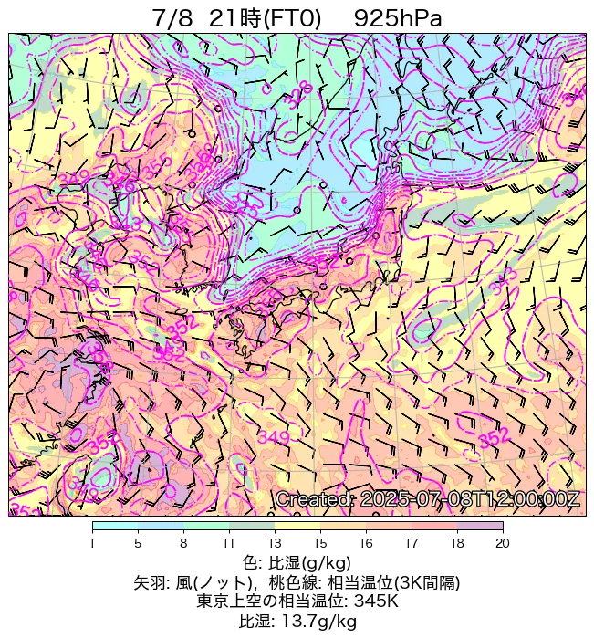 2025年7月8日の日本周辺の925hPa天気図（21時）