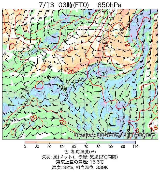2025年7月13日の日本周辺の850hPa天気図（3時）