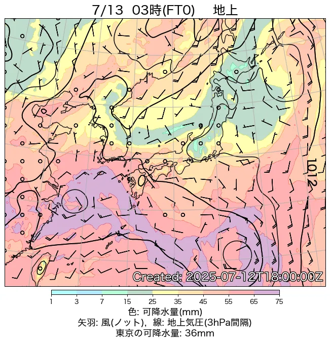 2025年7月13日の日本周辺の地上天気図（3時）