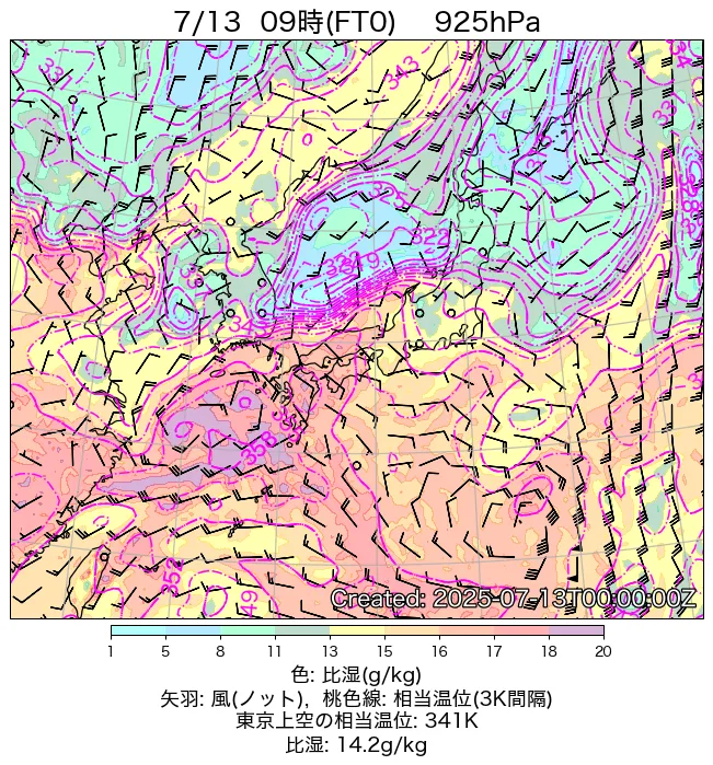 2025年7月13日の日本周辺の925hPa天気図（9時）