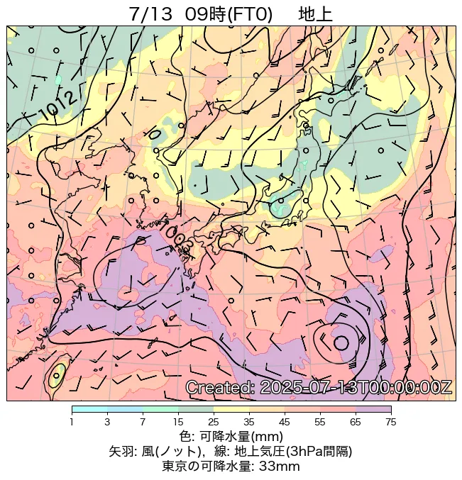 2025年7月13日の日本周辺の地上天気図（9時）