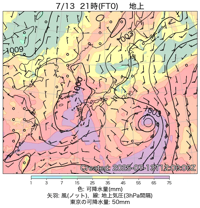 2025年7月13日の日本周辺の地上天気図（21時）
