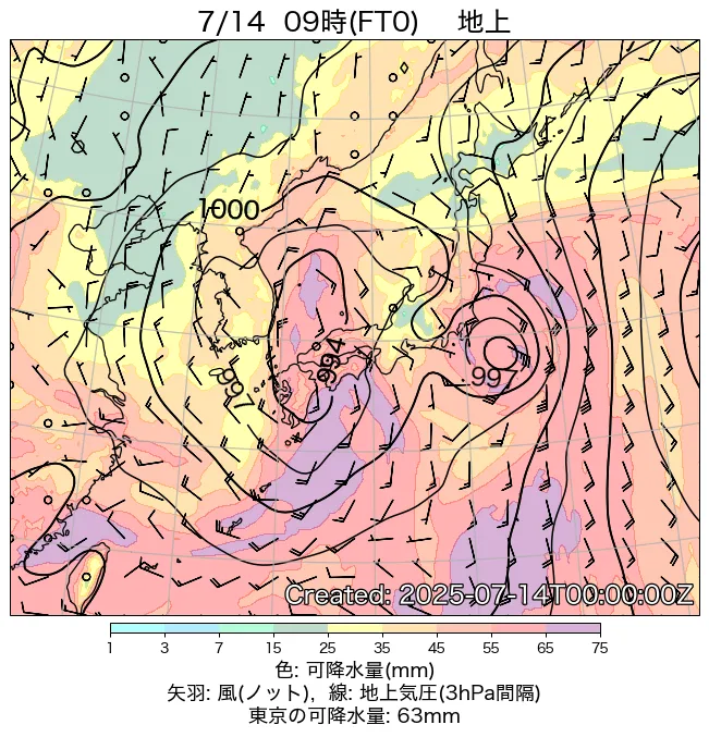 2025年7月14日の日本周辺の地上天気図（9時）