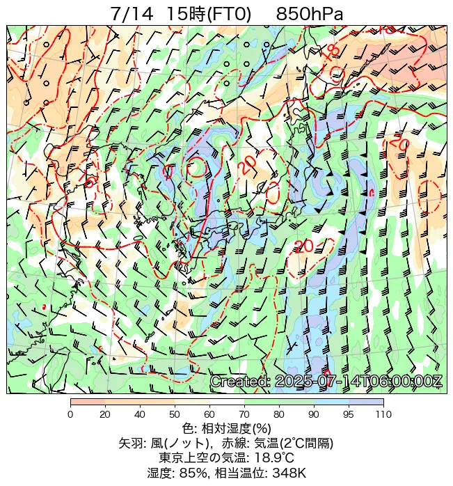 2025年7月14日の日本周辺の850hPa天気図（15時）