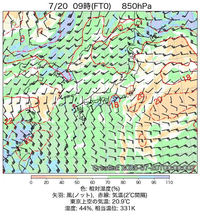 2025年7月20日の日本周辺の850hPa天気図（9時）