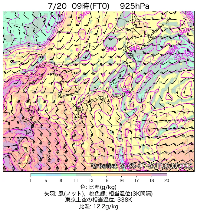 2025年7月20日の日本周辺の925hPa天気図（9時）