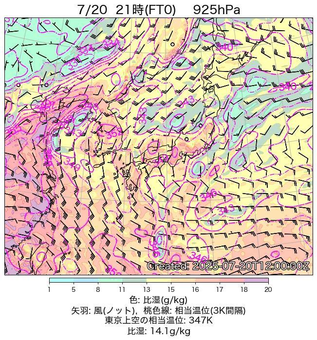 2025年7月20日の日本周辺の925hPa天気図（21時）