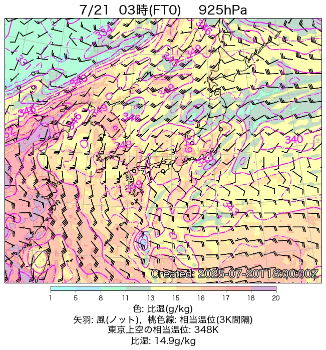 2025年7月21日の日本周辺の925hPa天気図（3時）