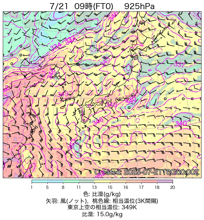 2025年7月21日の日本周辺の925hPa天気図（9時）