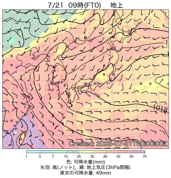 2025年7月21日の日本周辺の地上天気図（9時）
