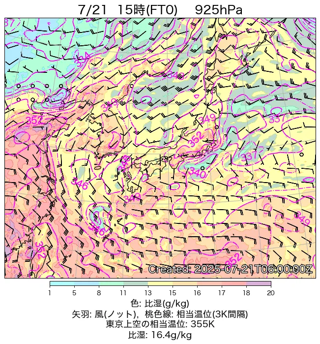 2025年7月21日の日本周辺の925hPa天気図（15時）