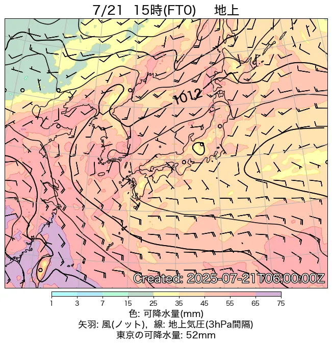 2025年7月21日の日本周辺の地上天気図（15時）