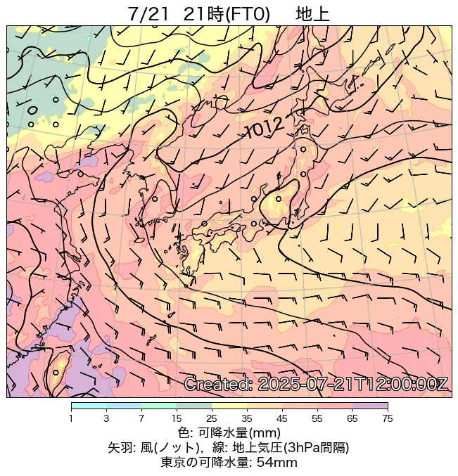 2025年7月21日の日本周辺の地上天気図（21時）