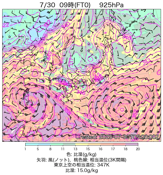 2025年7月30日の日本周辺の925hPa天気図（9時）
