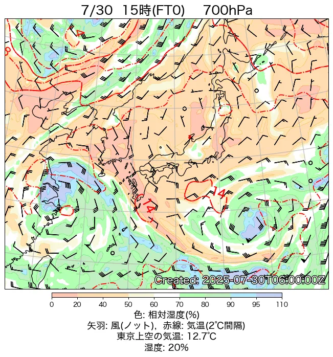 2025年7月30日の日本周辺の700hPa天気図（15時）