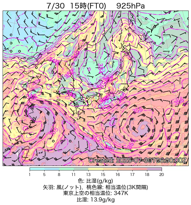 2025年7月30日の日本周辺の925hPa天気図（15時）