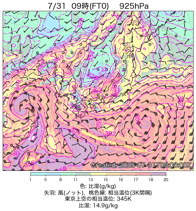 2025年7月31日の日本周辺の925hPa天気図（9時）
