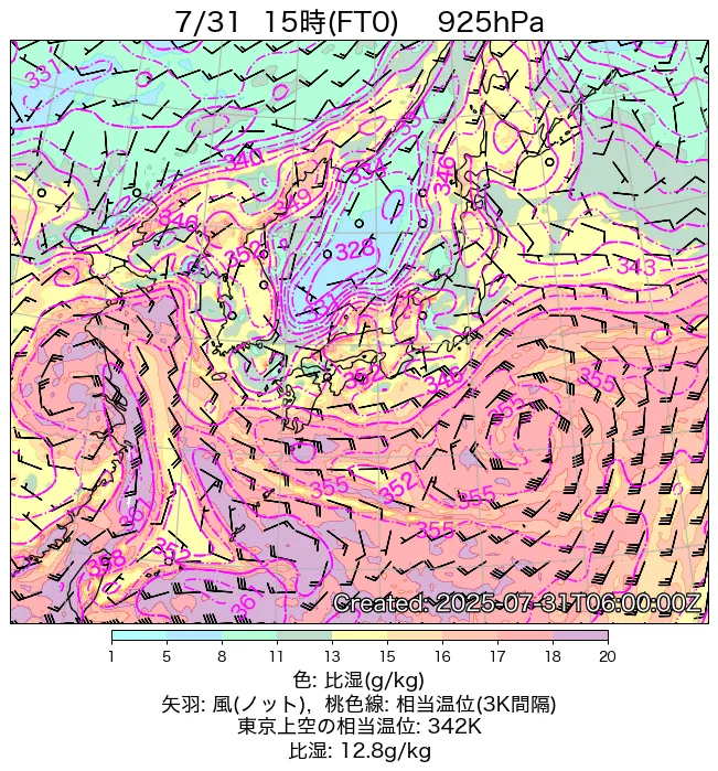 2025年7月31日の日本周辺の925hPa天気図（15時）