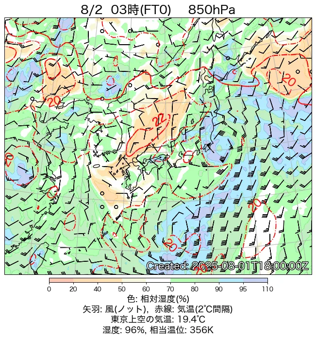 2025年8月2日の日本周辺の850hPa天気図（3時）