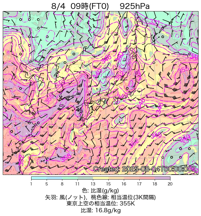 2025年8月4日の日本周辺の925hPa天気図（9時）