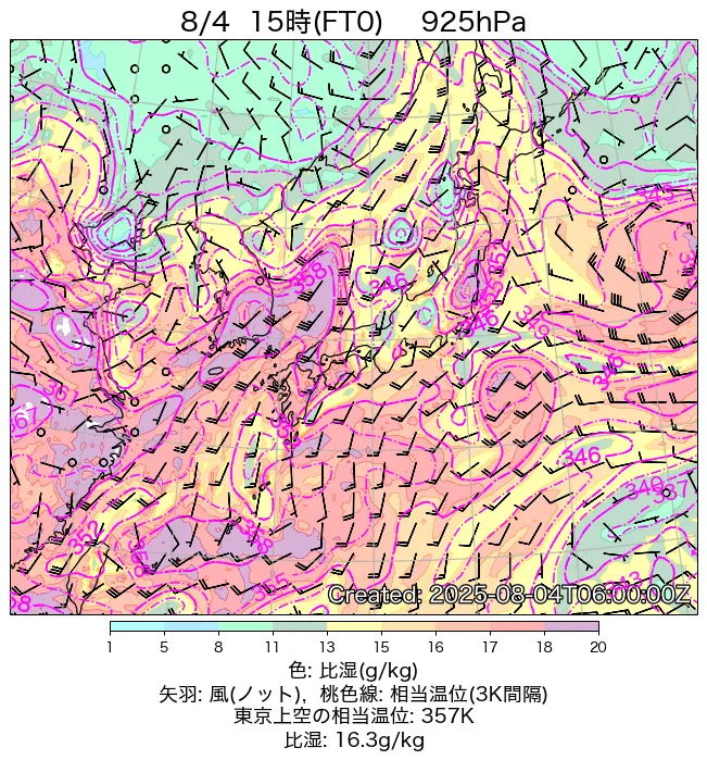 2025年8月4日の日本周辺の925hPa天気図（15時）