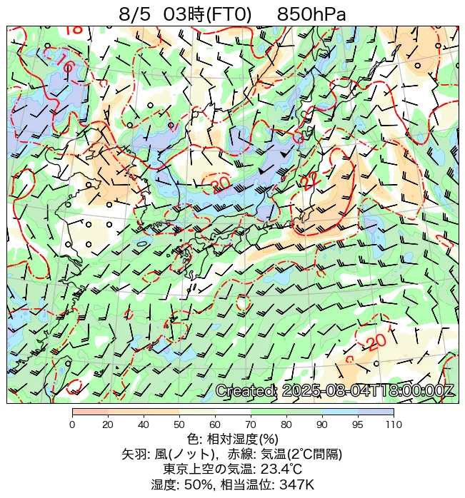 2025年8月5日の日本周辺の850hPa天気図（3時）