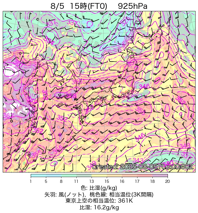 2025年8月5日の日本周辺の925hPa天気図（15時）